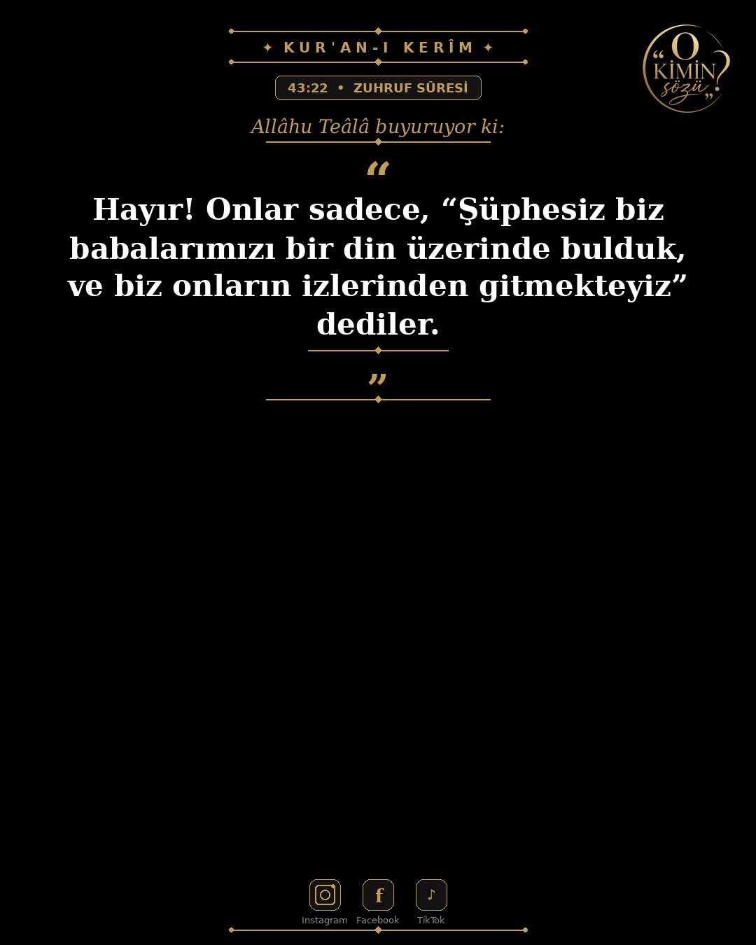ayet 043 022