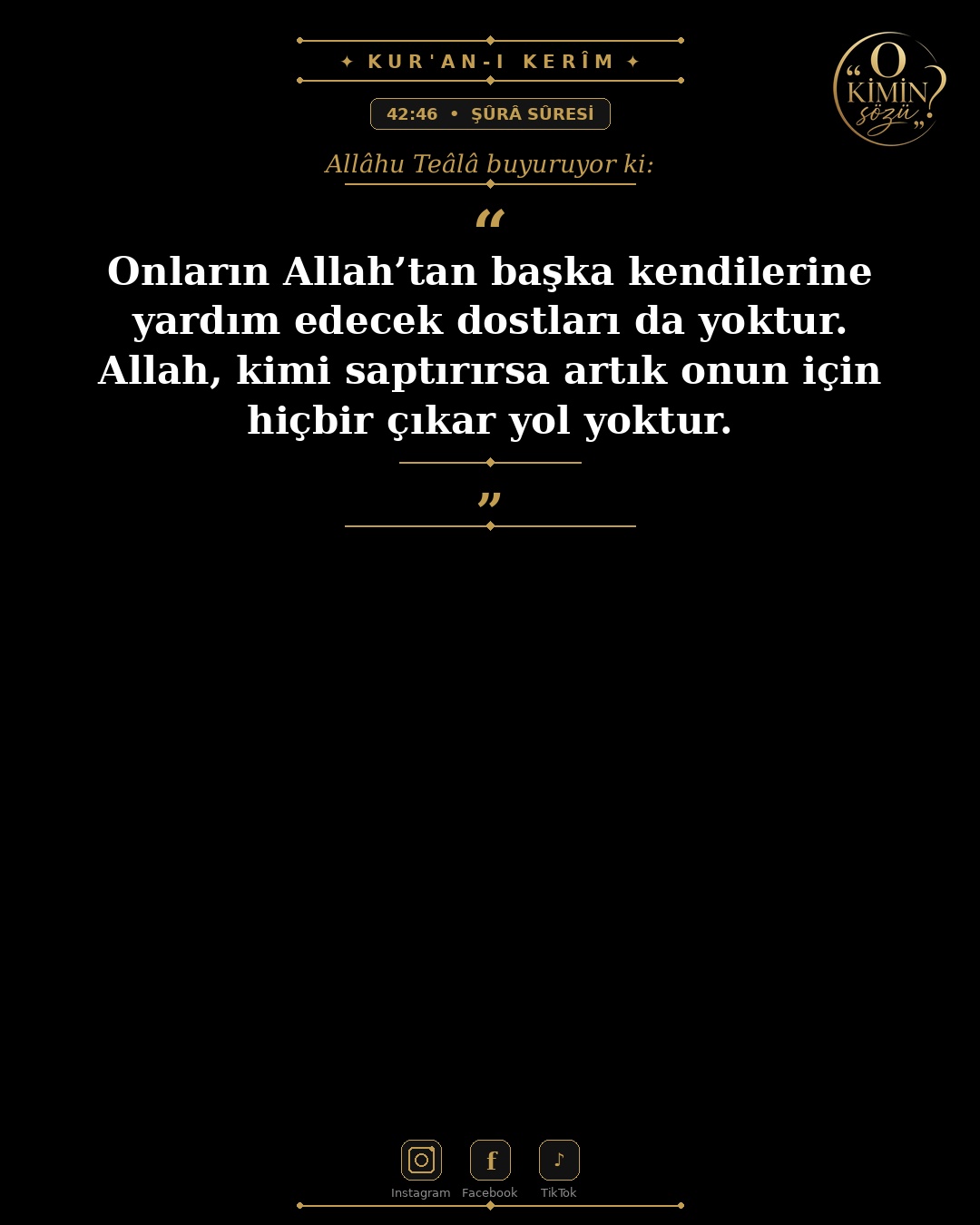 ayet 042 046