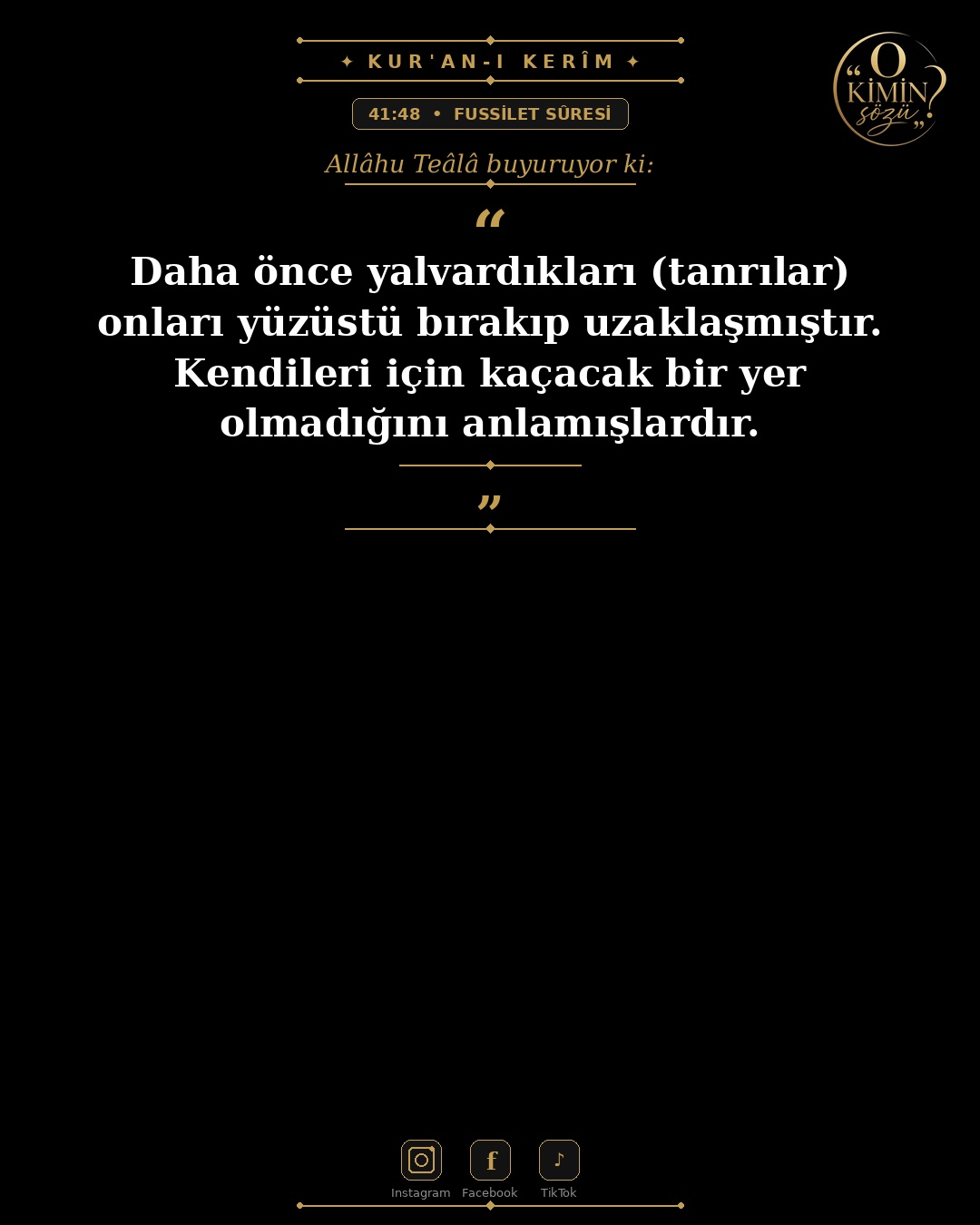 ayet 041 048
