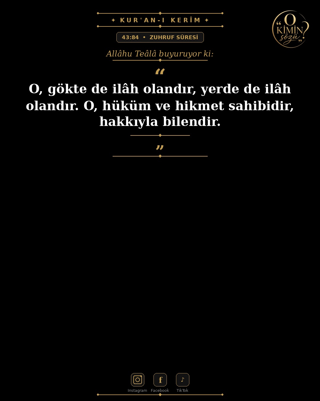 ayet 043 084