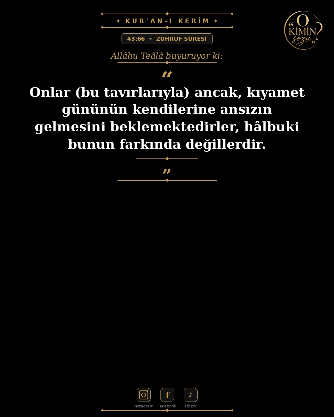 ayet 043 066