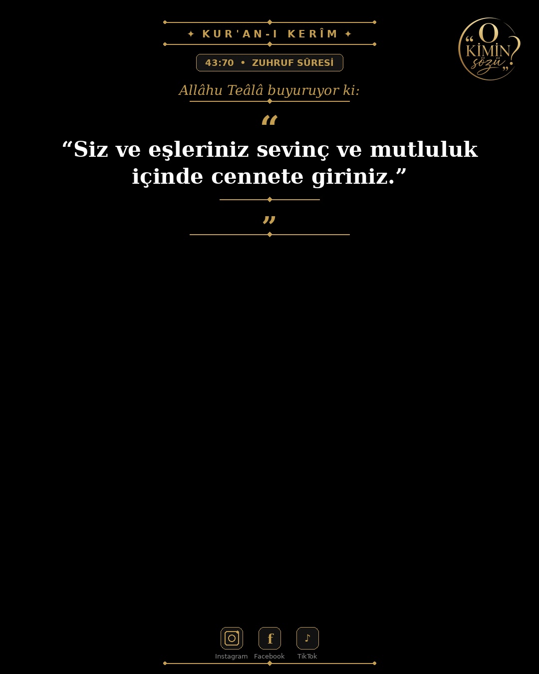 ayet 043 070