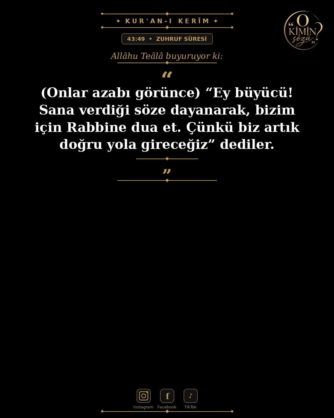 ayet 043 049