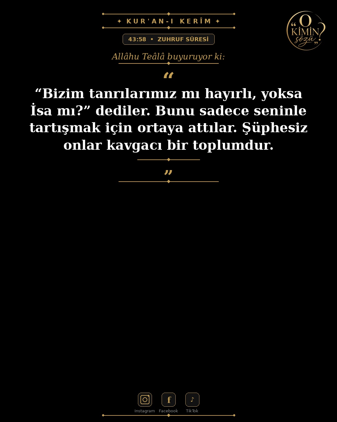 ayet 043 058