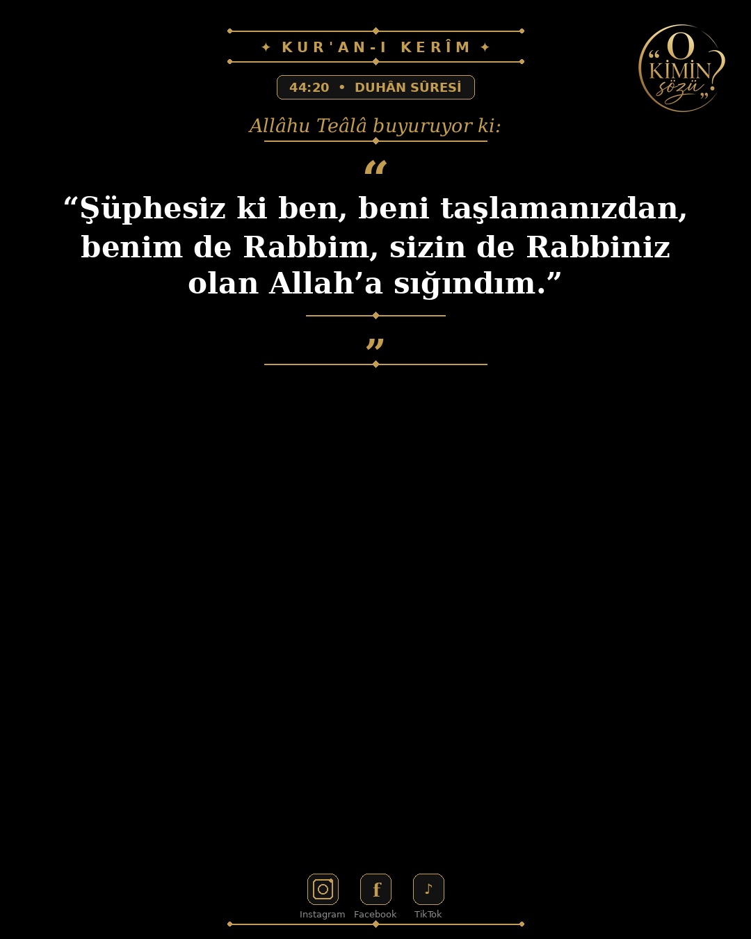 ayet 044 020