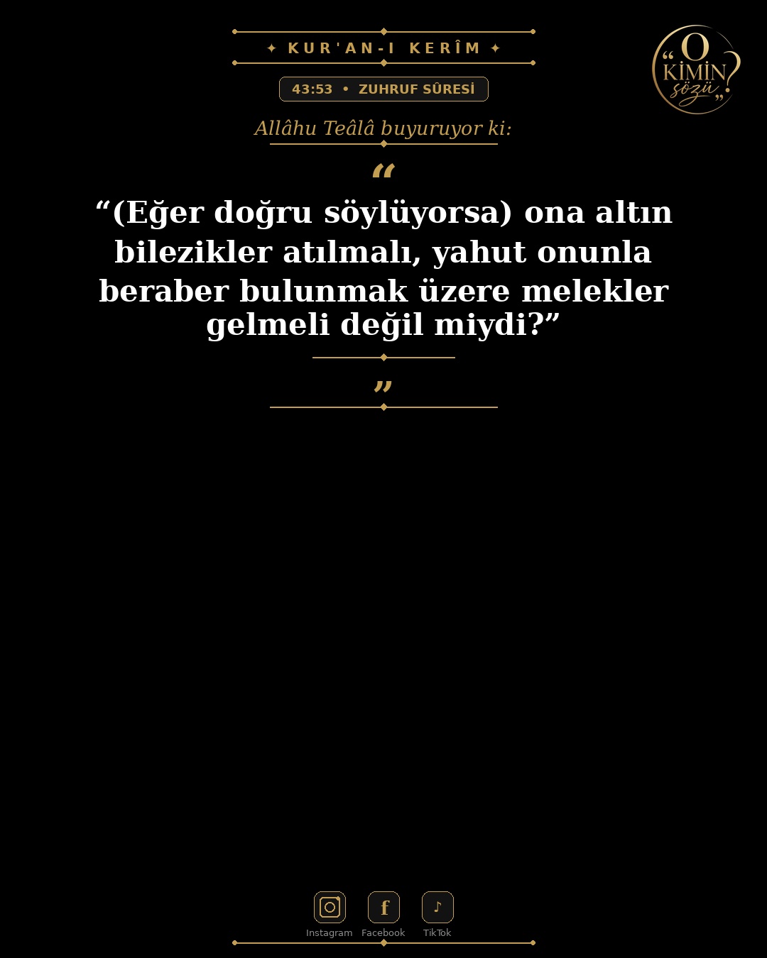 ayet 043 053