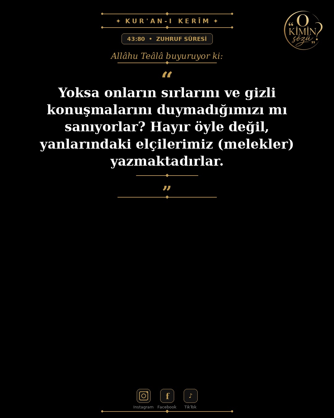 ayet 043 080