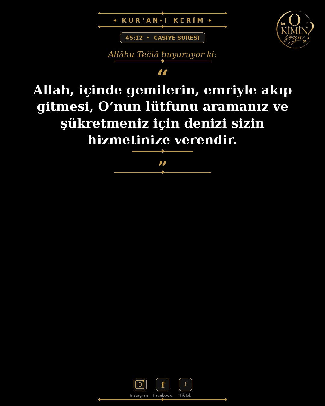 ayet 045 012
