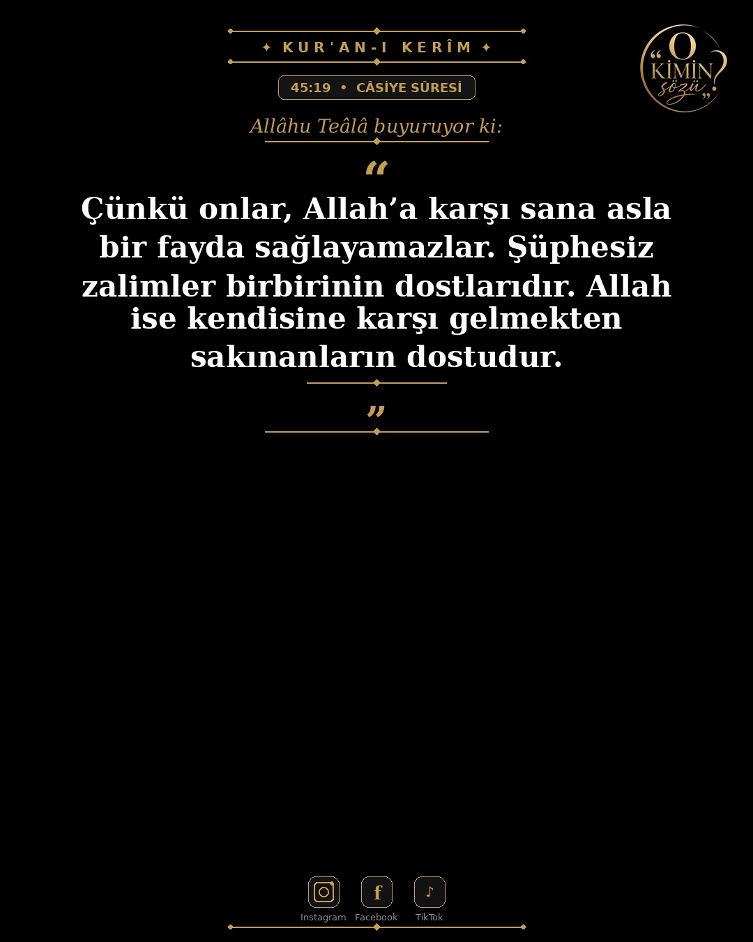 ayet 045 019