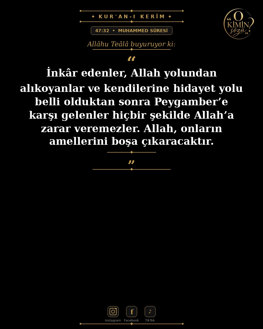ayet 047 032