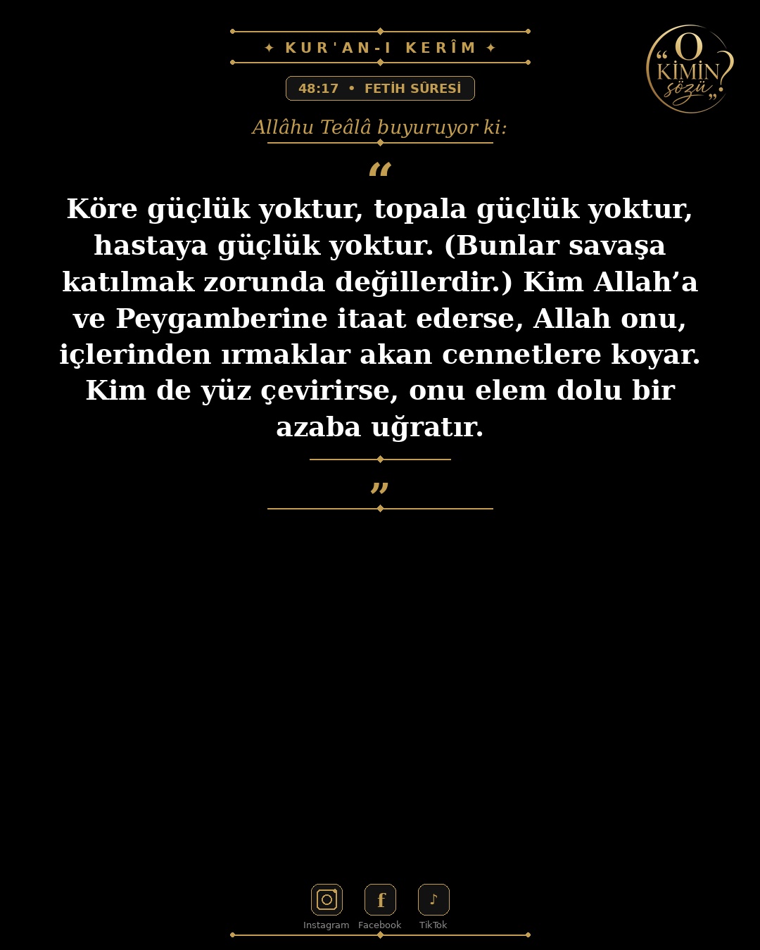 ayet 048 017