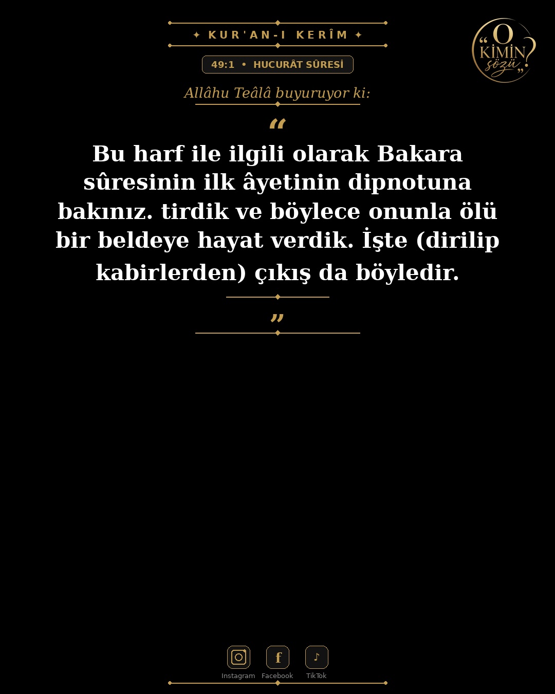 ayet 049 001