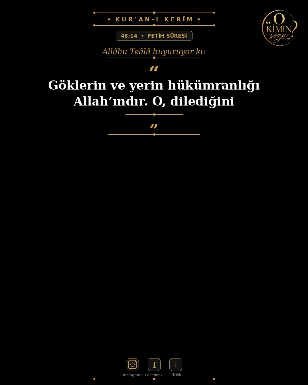 ayet 048 014