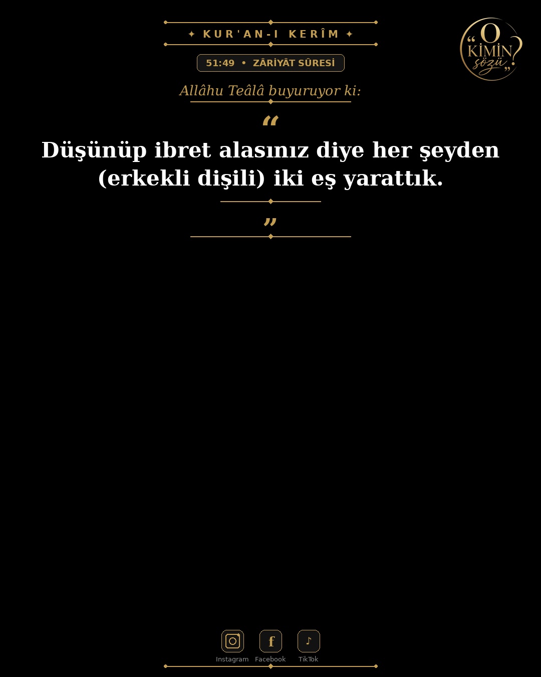 ayet 051 049