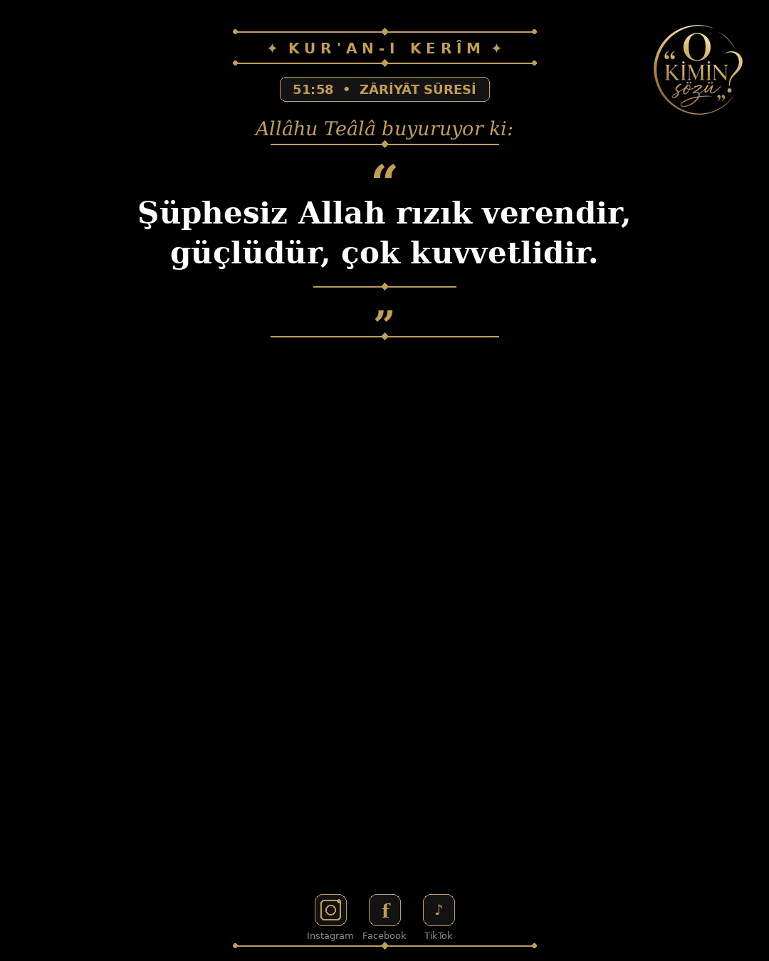 ayet 051 058