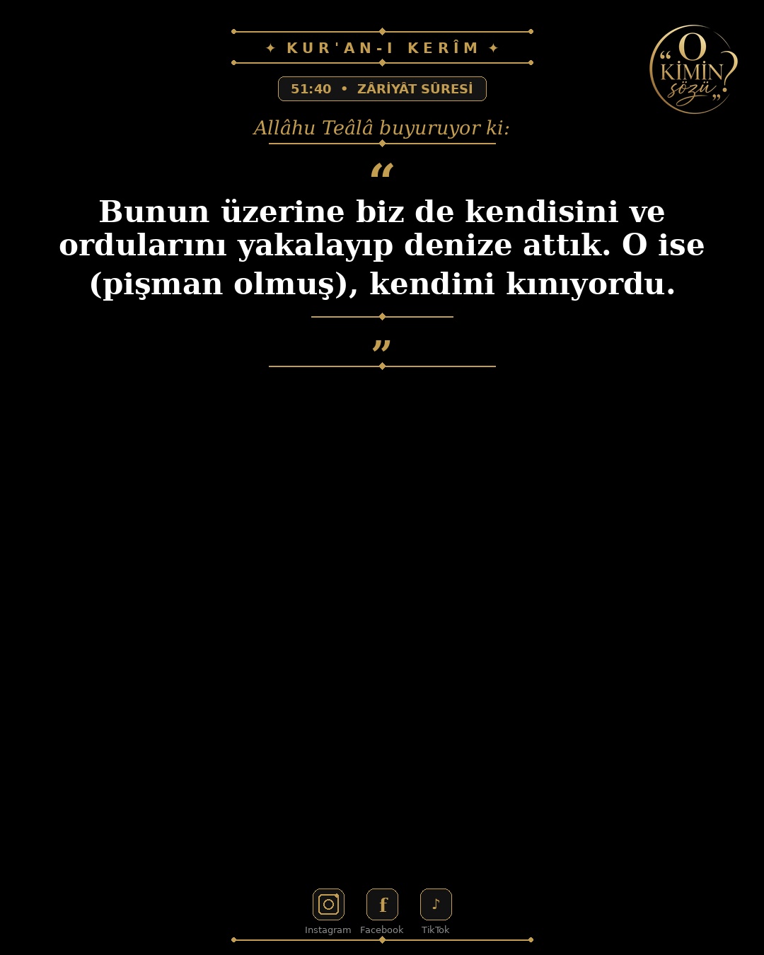 ayet 051 040