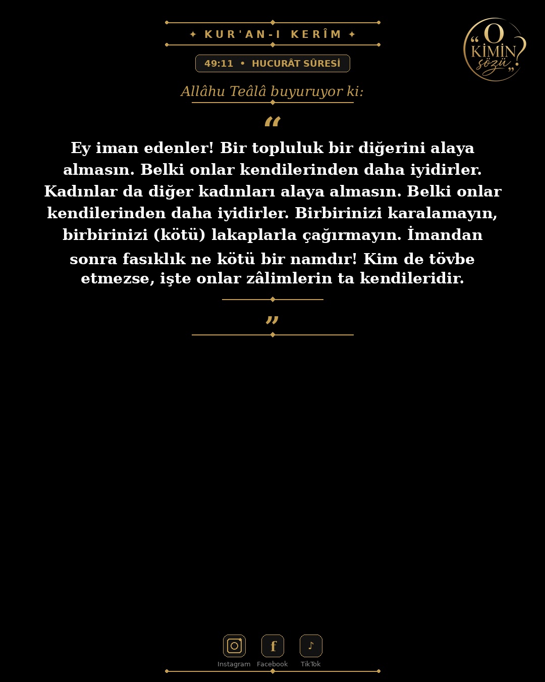 ayet 049 011