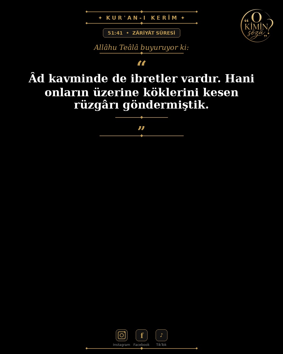 ayet 051 041