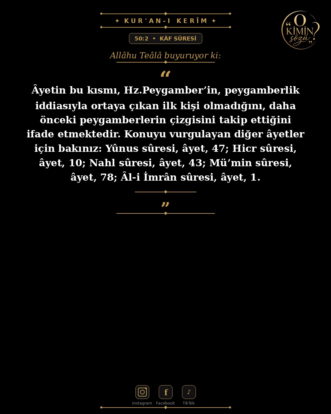 ayet 050 002