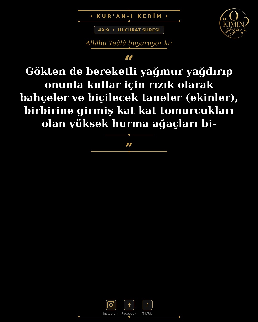 ayet 049 009