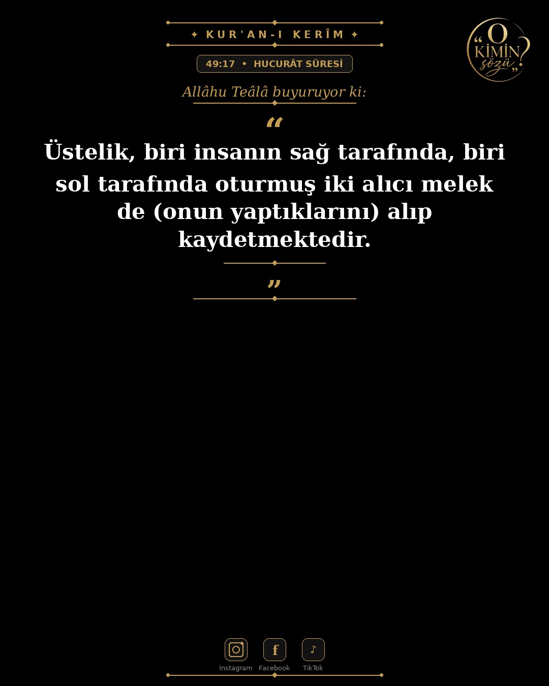 ayet 049 017