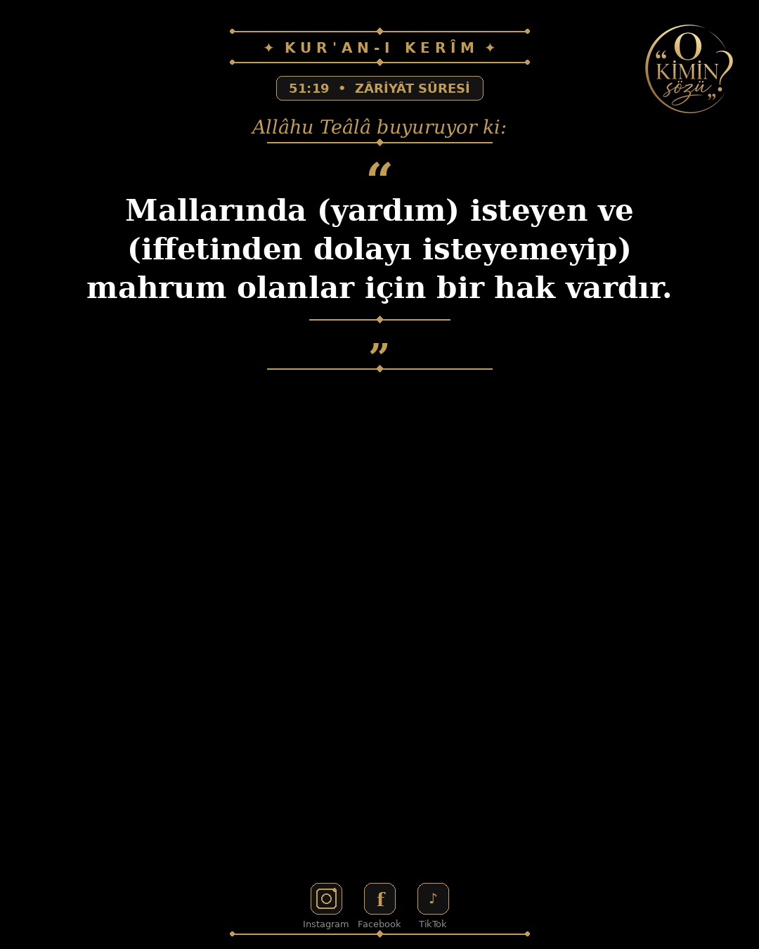 ayet 051 019