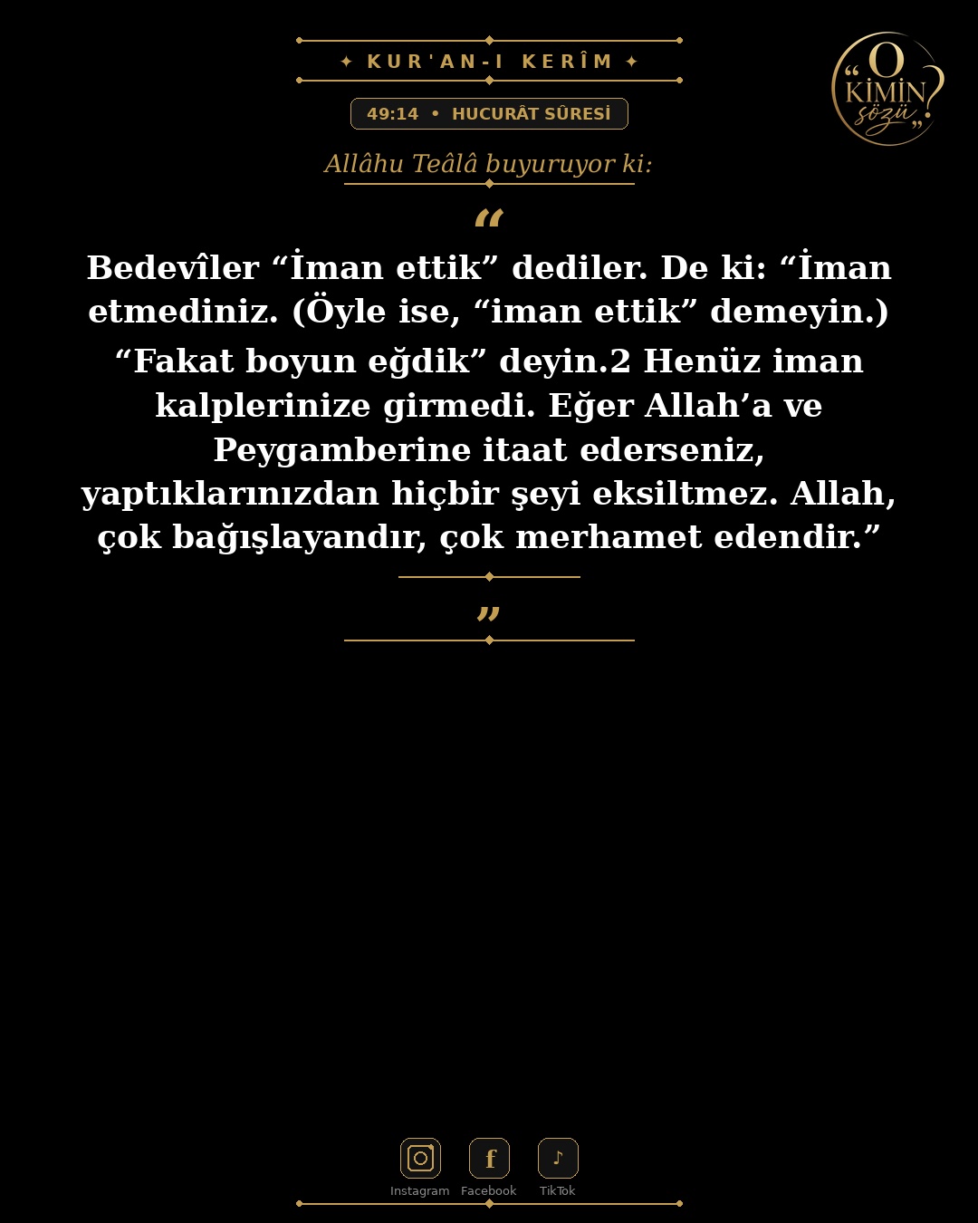 ayet 049 014