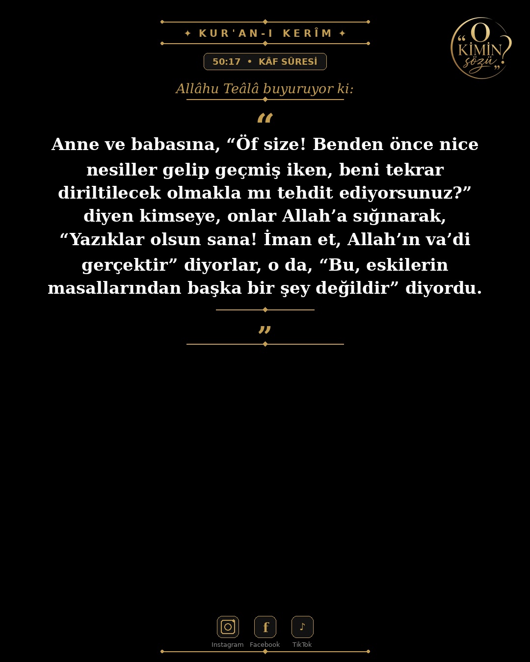 ayet 050 017
