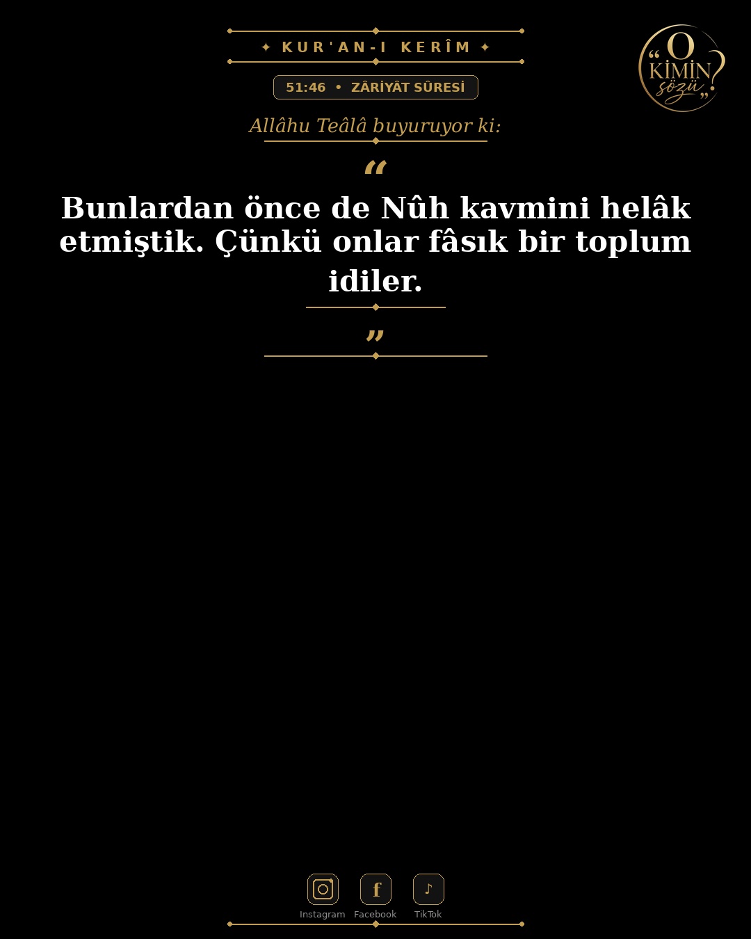 ayet 051 046