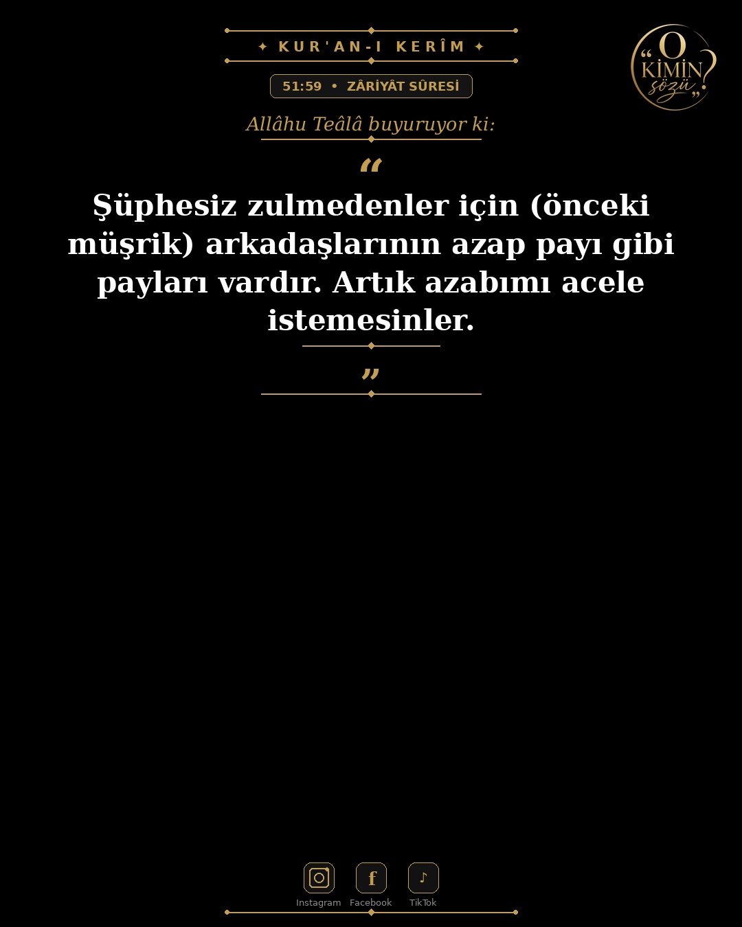 ayet 051 059