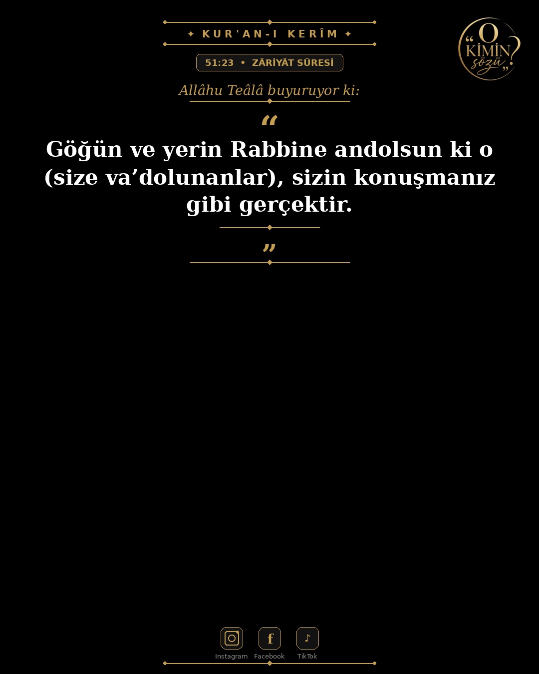 ayet 051 023