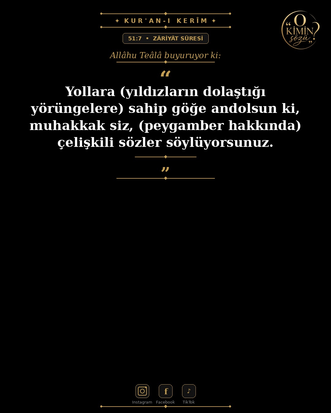 ayet 051 007