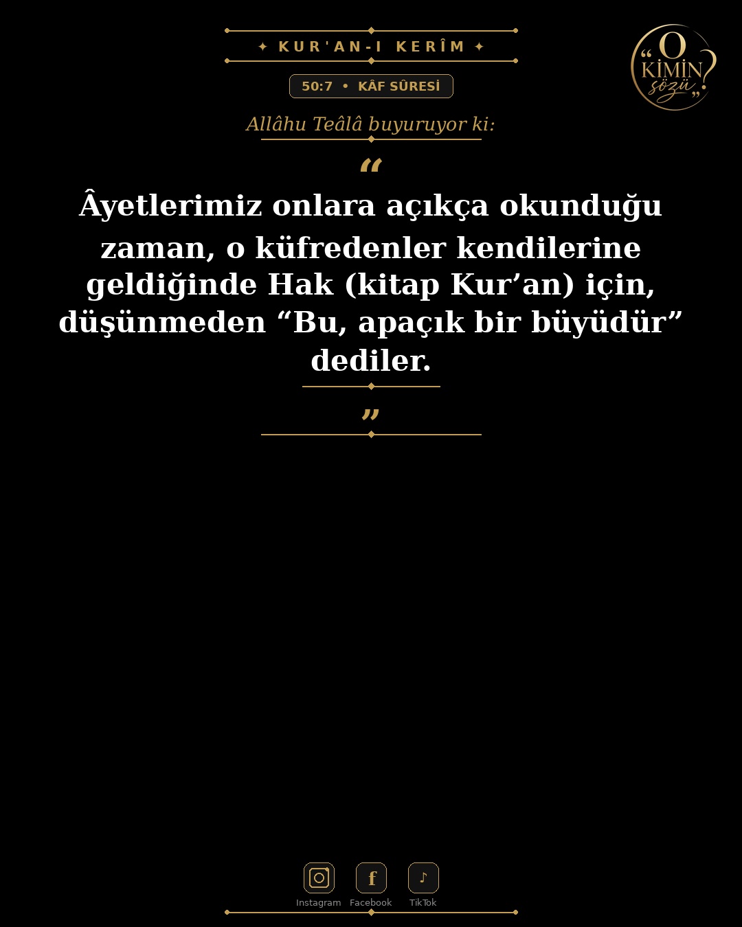 ayet 050 007