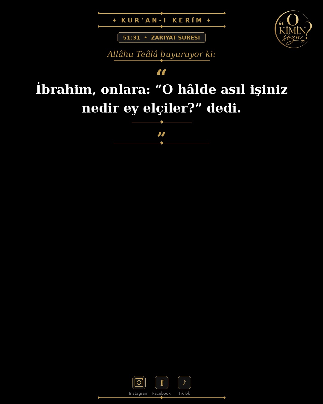 ayet 051 031