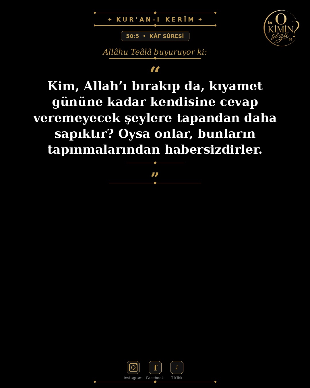 ayet 050 005