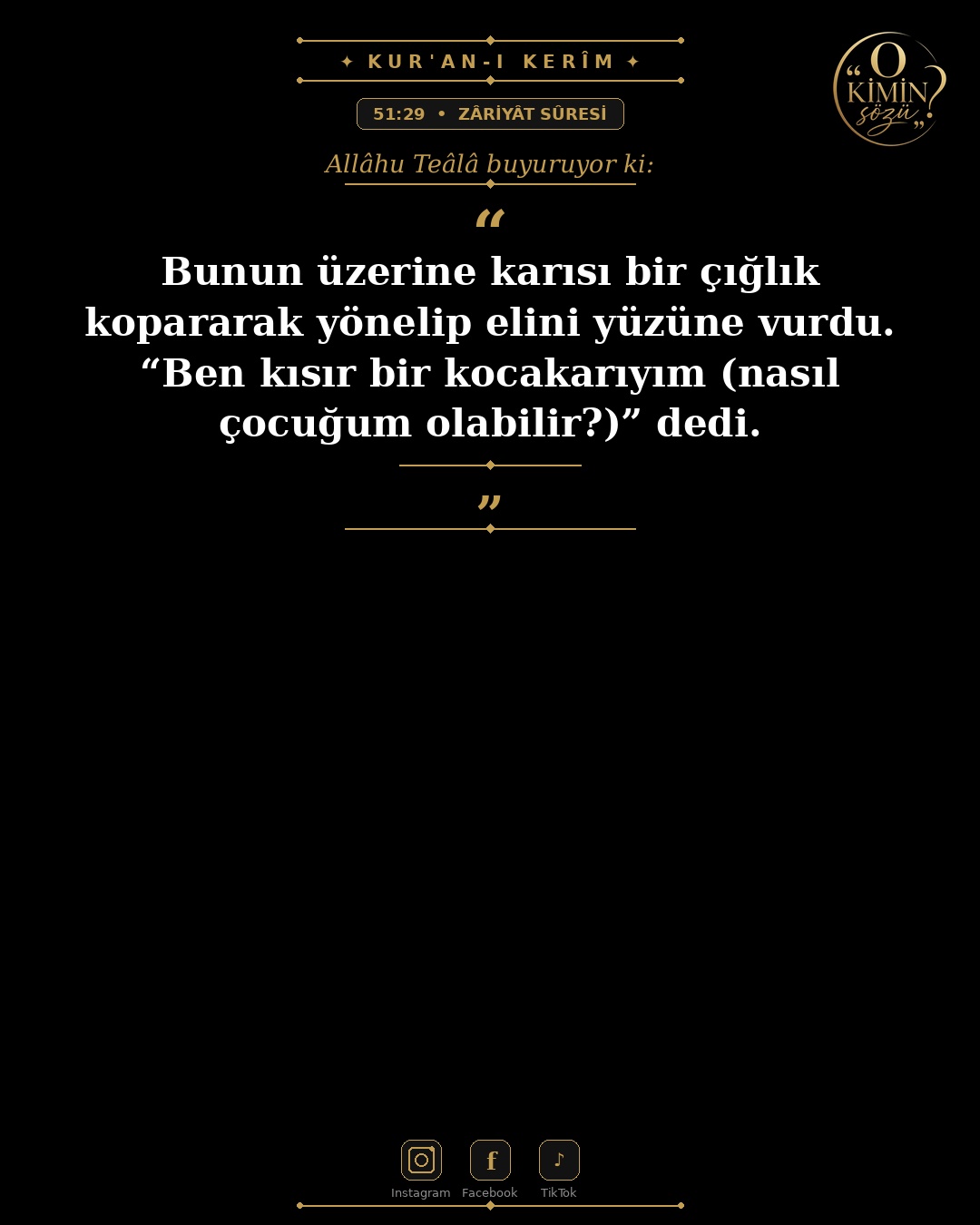 ayet 051 029