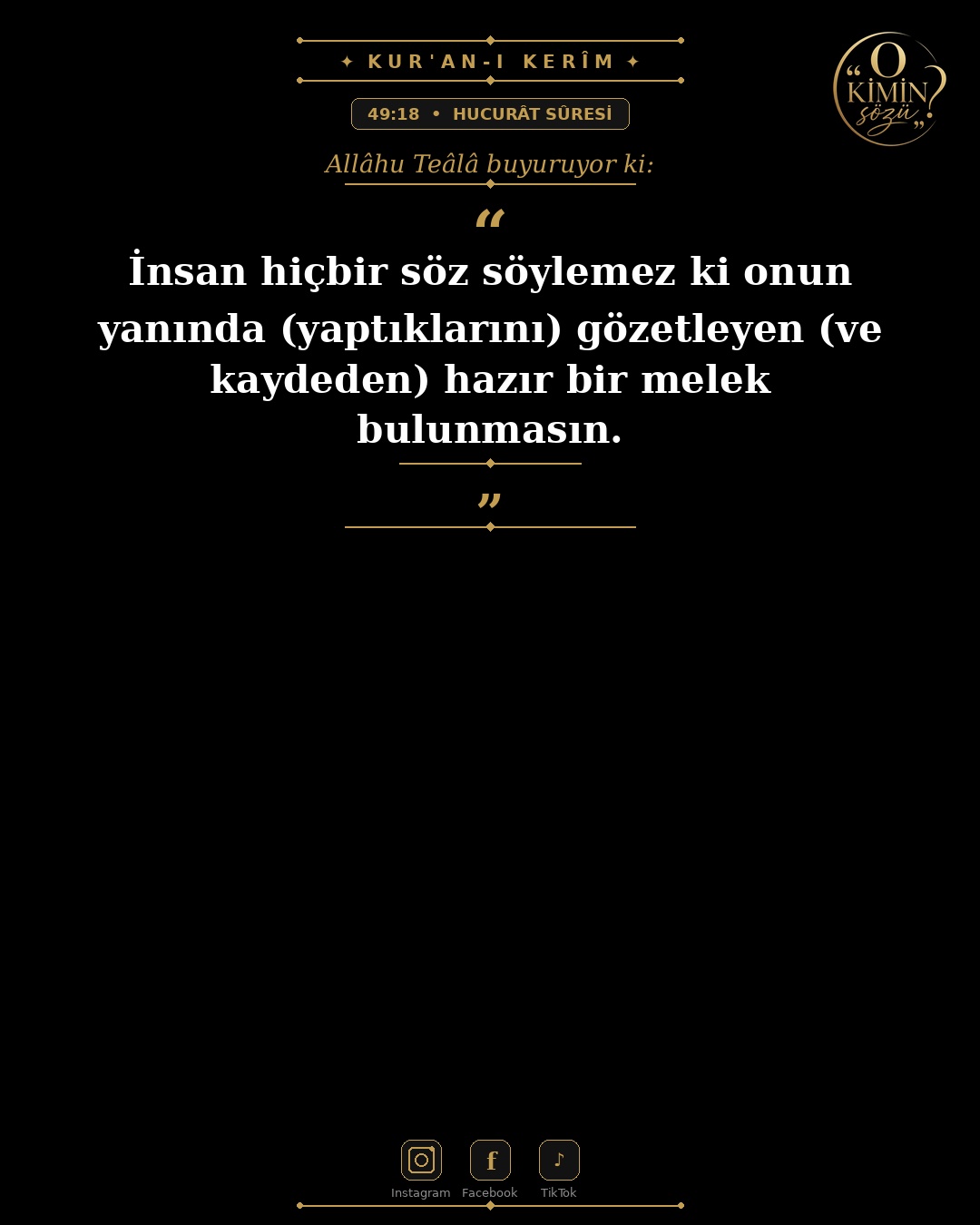 ayet 049 018