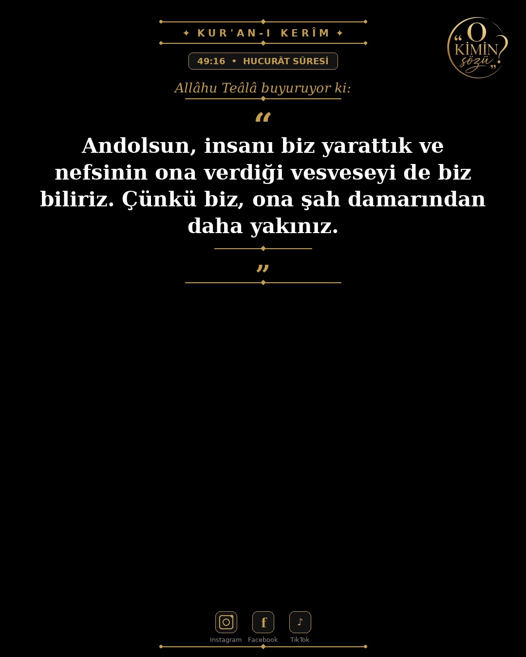 ayet 049 016