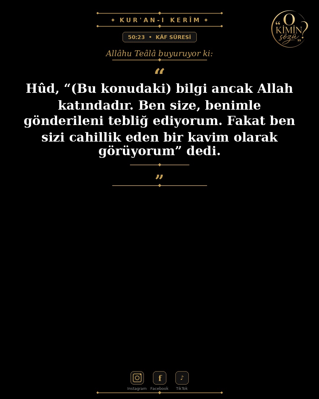ayet 050 023
