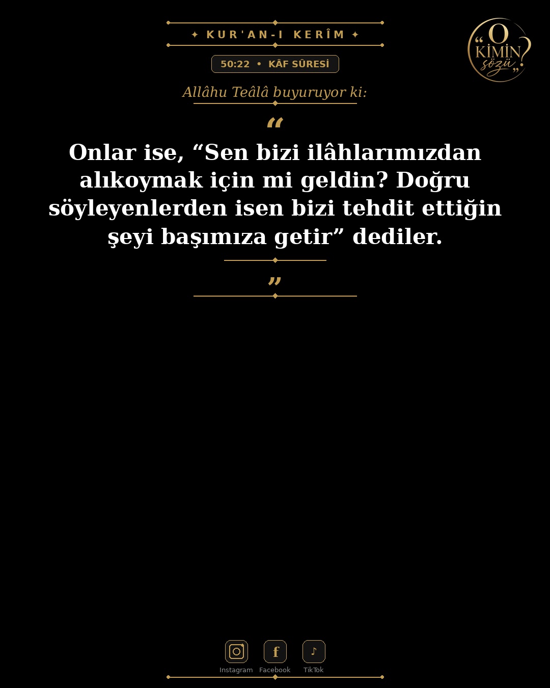 ayet 050 022