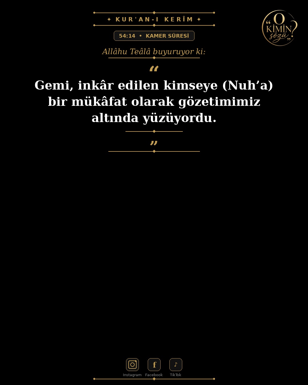 ayet 054 014