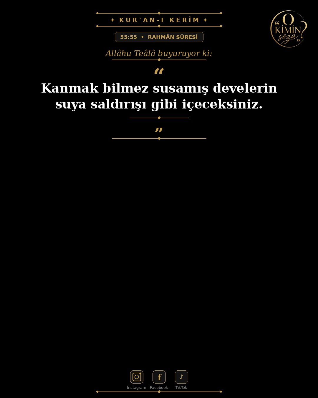 ayet 055 055