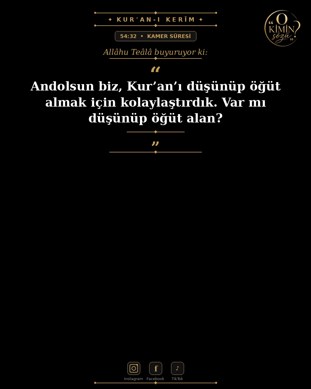 ayet 054 032