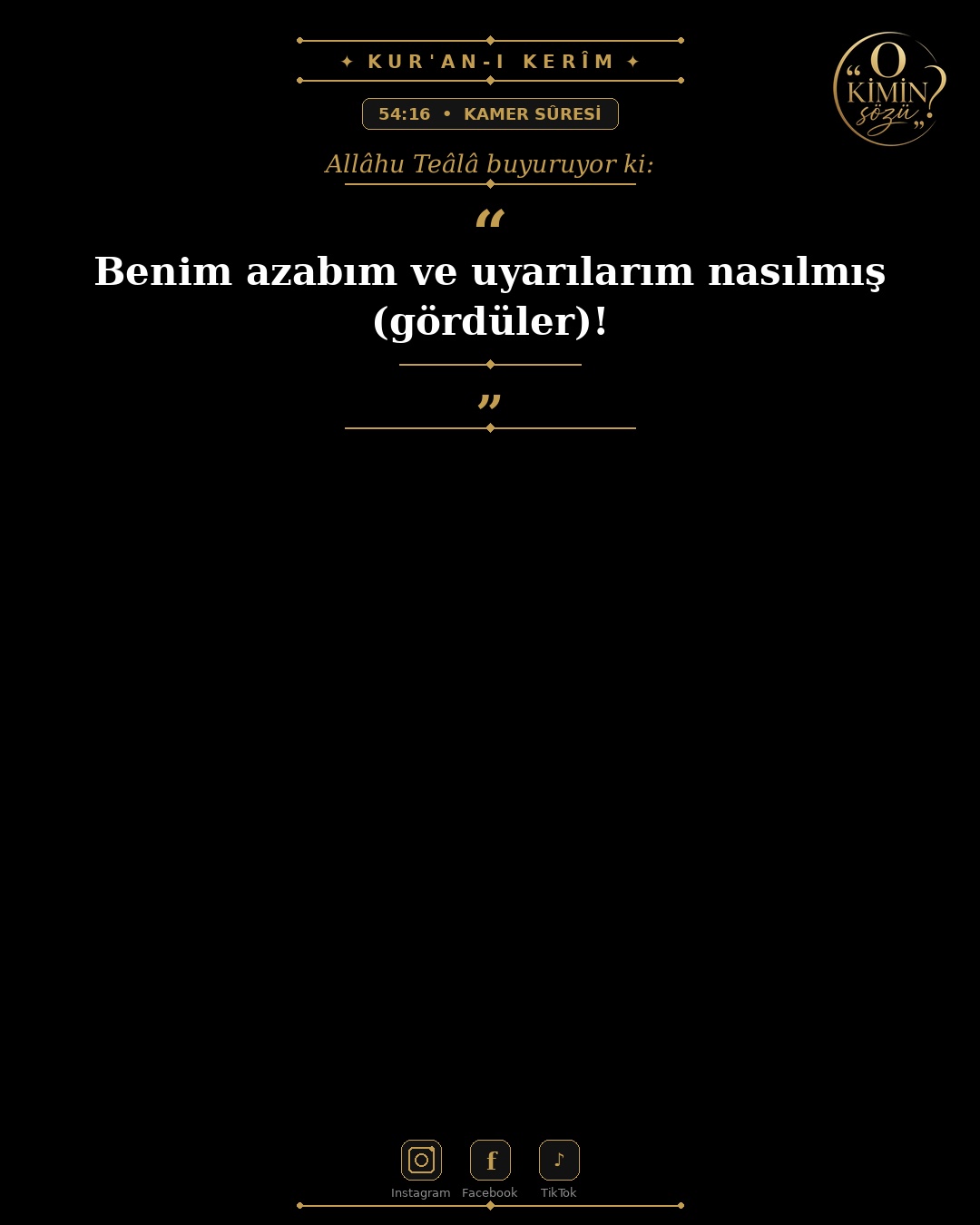 ayet 054 016