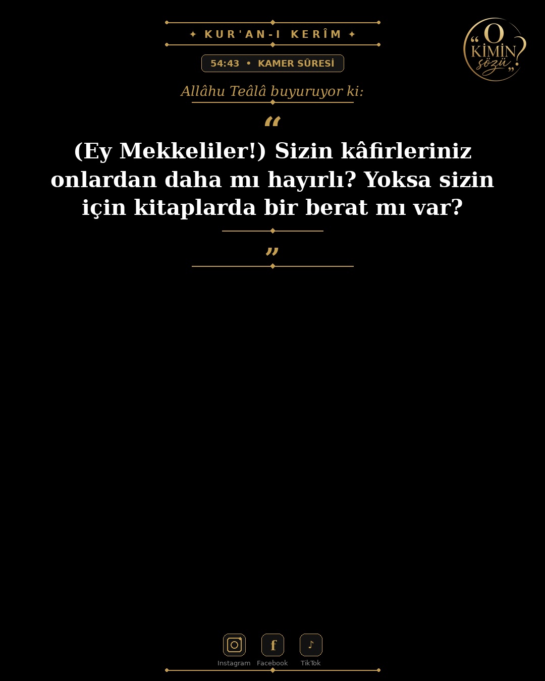 ayet 054 043