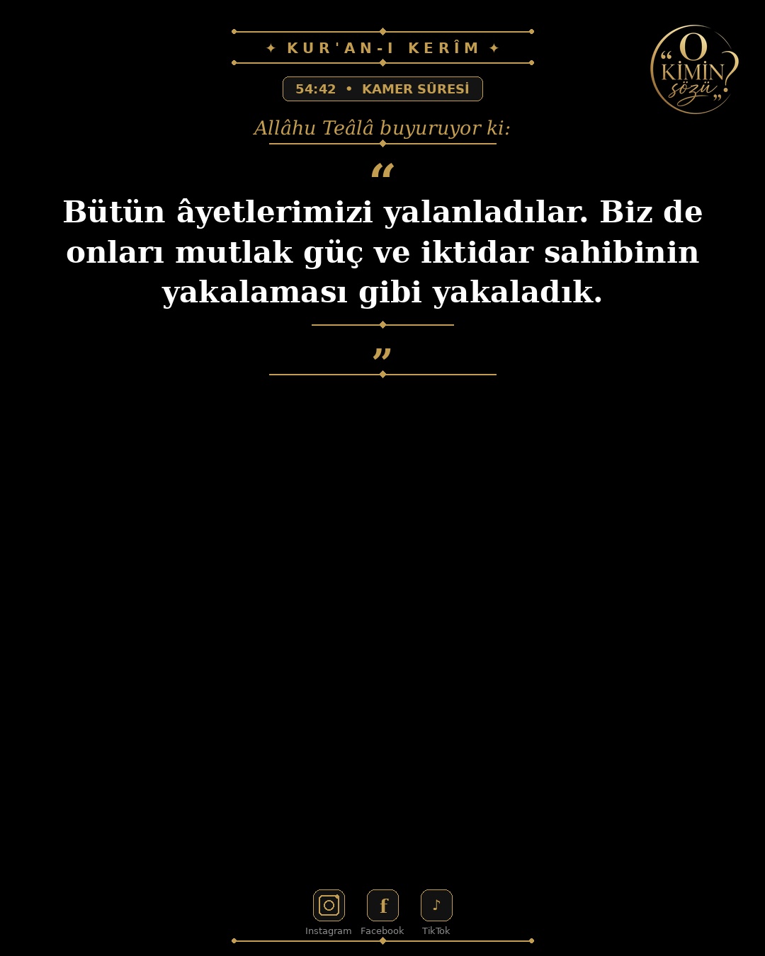 ayet 054 042