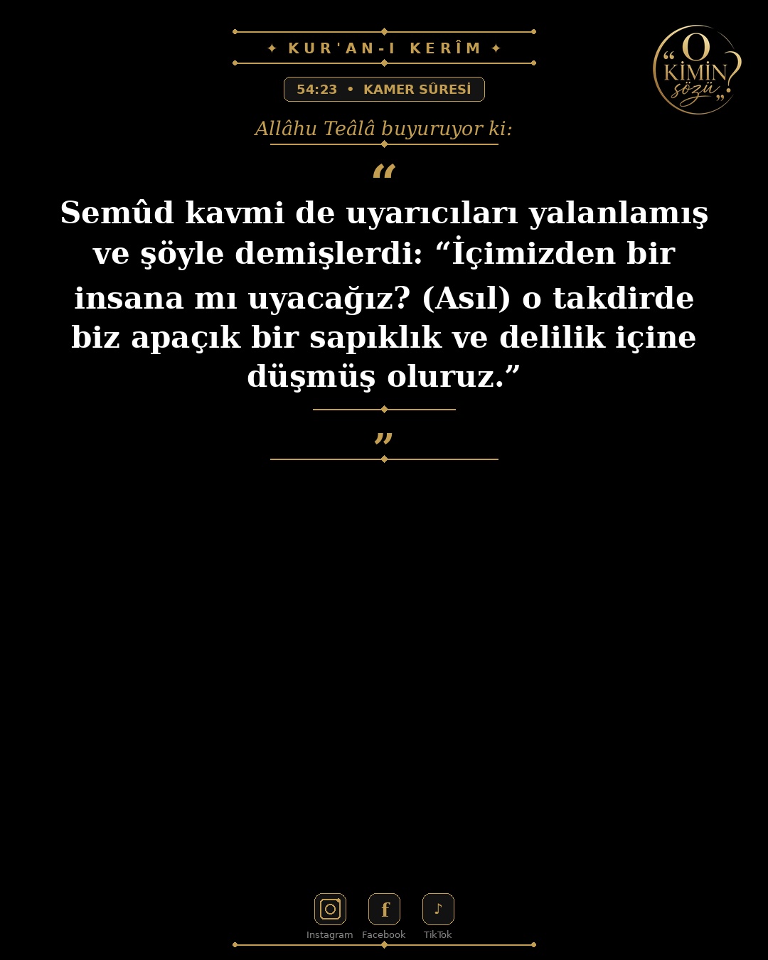 ayet 054 023