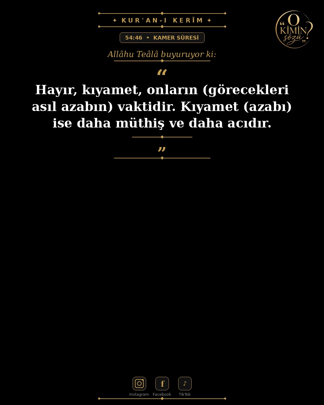 ayet 054 046