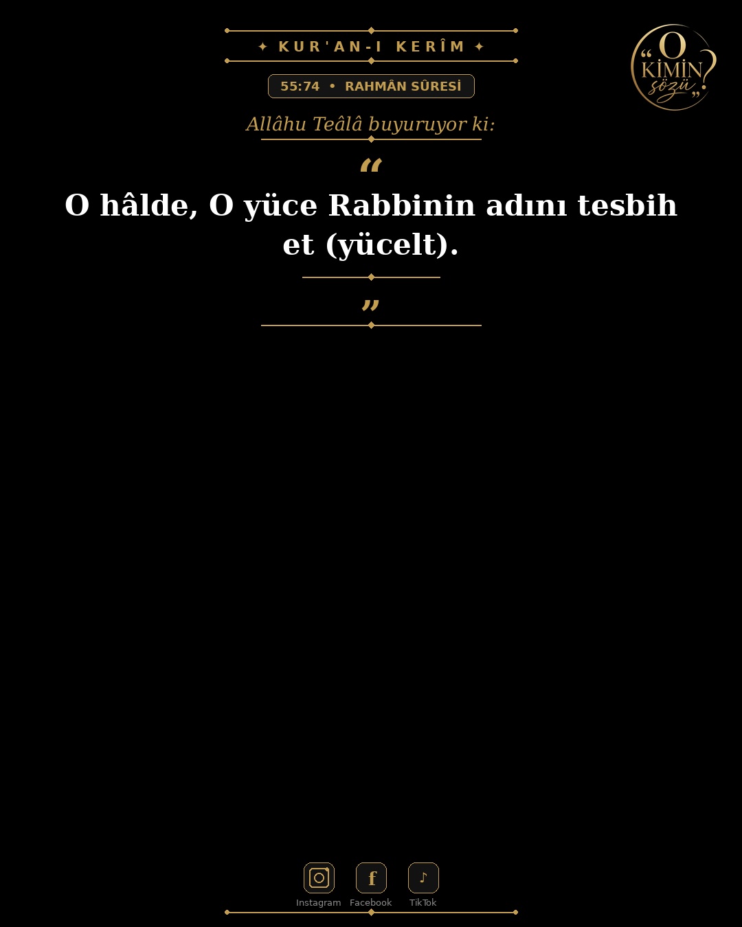 ayet 055 074