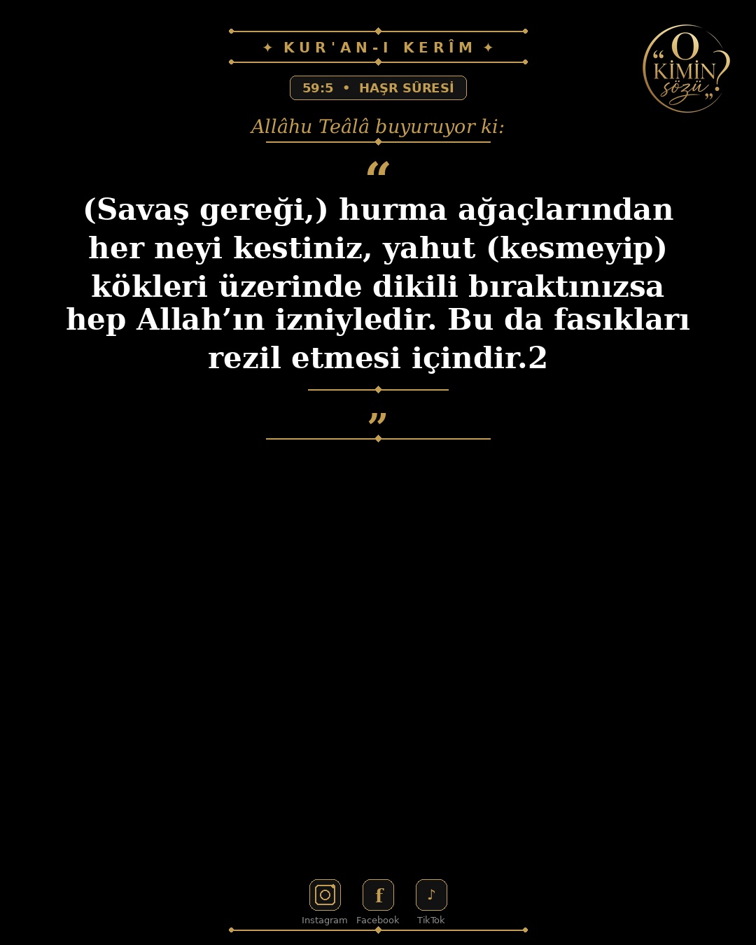 ayet 059 005